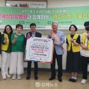 온요양병원 이미지