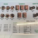 달심키친 이미지