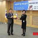 푸드투어주