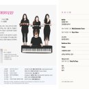 화요문화산책_클래식 크로스오버 앙상블 디오 Daum카페