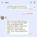 Dear하이라잍 일반 이미지