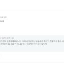 임종채내과의원 이미지