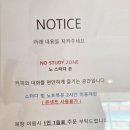 슬로우루스트(Slow Roost) | 원주 카페 추천 단계동 카페 중앙공원 카페 '슬로우루스트' 'SLOW ROOST'