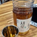 수원 화서동 수푸자 닭갈비맛집 [구울계] 다녀왔꿍이~