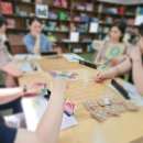 창의보드게임지도사2급 이미지