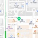 법무법인정음앤파트너스