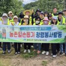 밀양 밀양교육지원청 일간뉴스경남