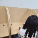 동천학원