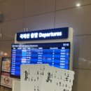세븐일레븐서대구점 | [대만 타이베이 여행 3박 4일]타이거에어 후기 / 타오위안공항에서 타이베이 시내 가는 법, 1819 국광...