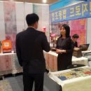 (주)한지 이미지