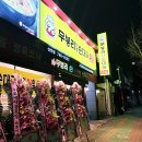 무봉리토종순대 | 진주 신안동 맛집 무봉리토종순대국 순대전골과 내장탕 맛본 후기❤️