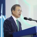 보수새마을 이미지