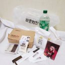 바른치킨 구로거리공원점