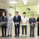 가정고등학교 이미지