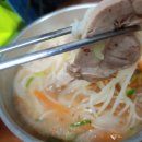 동문시장고기국수금복식당 이미지