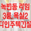 서부평화약국 이미지