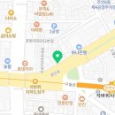 공주닭발 주안점 네이버블로그