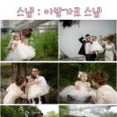 준성이네 - 광산구 선운로 5-3 | 준성이네
