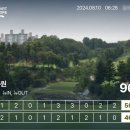 삼흥차량 | 다채로운 용인 시티뷰 수원cc