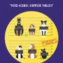 국제슈퍼 이미지