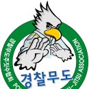 삼송주짓수 네이버블로그