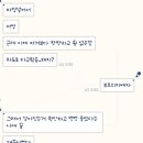 사월의바보 네이버블로그