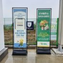 운정드림주유소 충전소 이미지