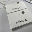 장호덕손만두남양점