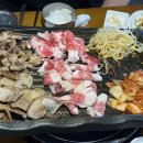 대삼파티