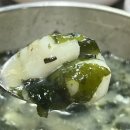 민속죽집 이미지