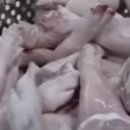 족발푸드 이미지