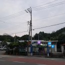 수곡면사무소 이미지