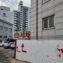뉴서울세차장 - 부안군 매창로 62 | 뉴서울세차장