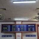 물항식당본점 이미지