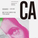 디자인201