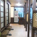 풀하우스참치 이미지