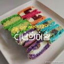 여왕상회 이미지