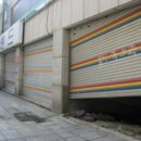 익산대로 16길 이미지