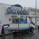 강희식당 이미지
