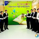 등대작은도서관 문화사랑방 이미지