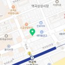 파리바게뜨 역곡역점 이미지