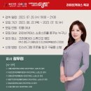 에이앤에이파트너즈 이미지
