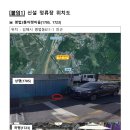 시내버스(3번) 노선조정 내역 안내 이미지