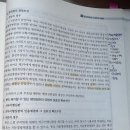 사레 66 유제 이미지
