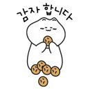 부모산쪽갈비 이미지