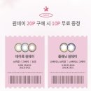 시우네안경가게