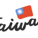 수도항공여행사 이미지