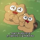 부일기사식당 이미지