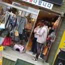 구월2동-2 이미지