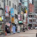 래미안식당